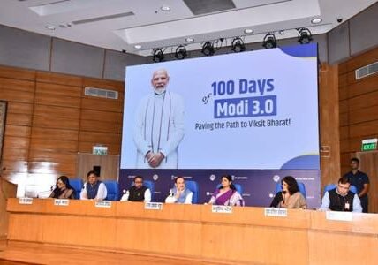 Union Health Minister JP Nadda gave details of the achievements of the Union Health Ministry in the first 100 days of the new government