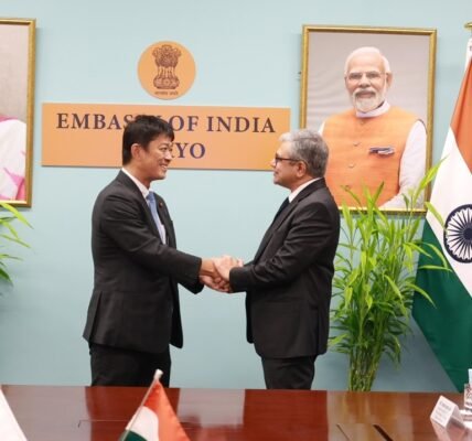 Union Minister Ashwini Vaishnav held a meeting with Susumu Kataoka, President of Japan External Trade Organization