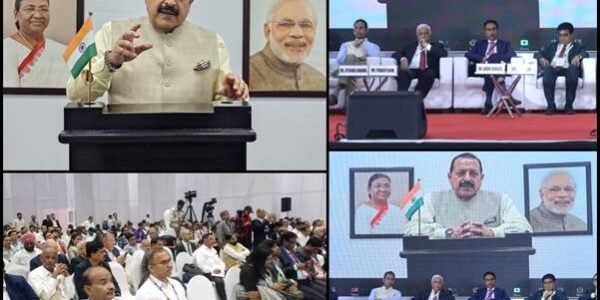 Union Minister Dr. Jitendra Singh addresses the 'International Conference on Materials Engineering and Technology'