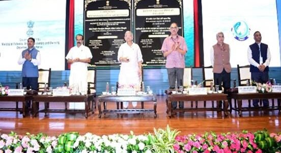Union Minister Rajiv Ranjan Singh today launched several initiatives and projects aimed at strengthening India's Blue Economy in New Delhi