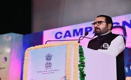 Union Minister of State for Health Prataprao Jadhav launches Tobacco Free Youth Campaign 2.0 to protect the health and well-being of the youth of India