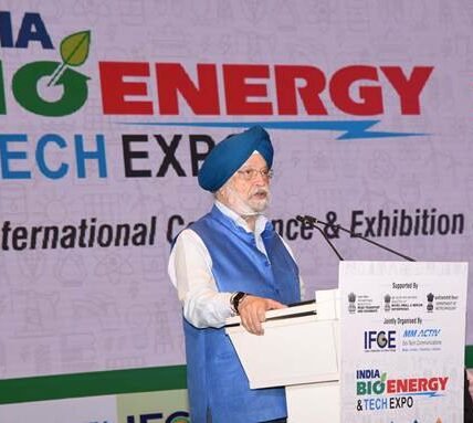 Union Petroleum and Natural Gas Minister Hardeep Singh Puri highlights India's progress in bioenergy sector at India Bio-Energy and Technology Expo 2024