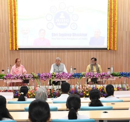 Vice President Jagdeep Dhankhar addresses public function at Dokmardi Auditorium, Silvassa