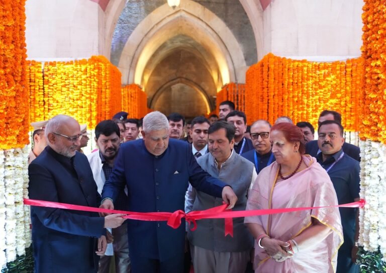 उपराष्ट्रपति जगदीप धनखड़ ने महाराष्ट्र के 434 ITI में संविधान मंदिरों का उद्घाटन किया