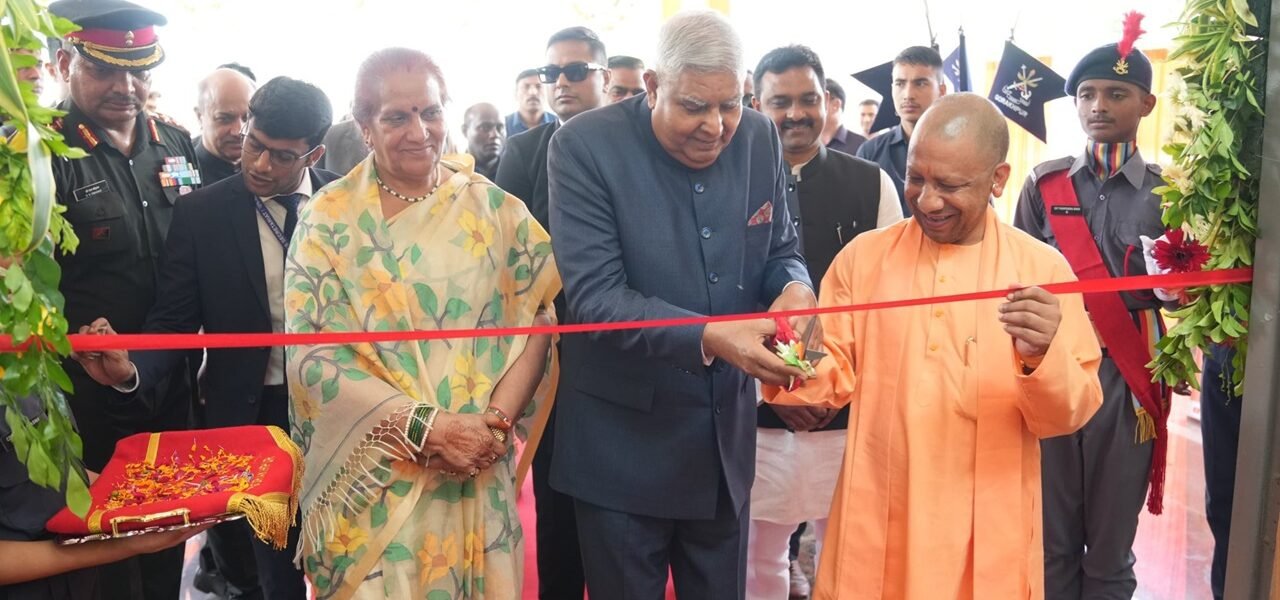 Vice President Jagdeep Dhankhar today inaugurated Sainik School in Gorakhpur, Uttar Pradesh