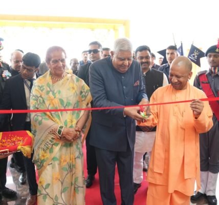 Vice President Jagdeep Dhankhar today inaugurated Sainik School in Gorakhpur, Uttar Pradesh