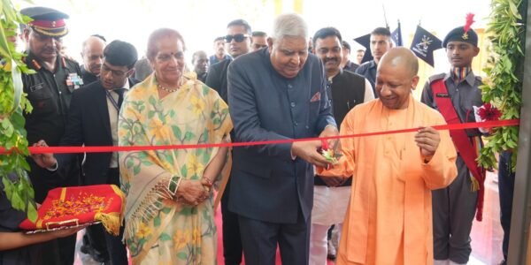Vice President Jagdeep Dhankhar today inaugurated Sainik School in Gorakhpur, Uttar Pradesh