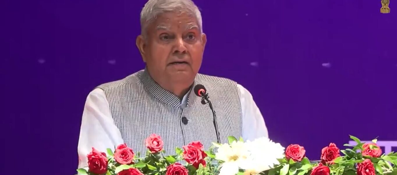 Vice President addresses students at Rajasthan Central University, Ajmer
