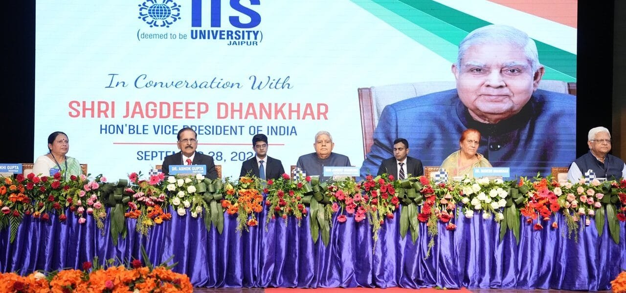Vice President addresses students of India International School in Jaipur