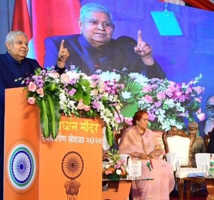 Vice President inaugurates Constitution Mandir on International Day of Democracy at Elphinstone Technical High School and Junior College, Mumbai