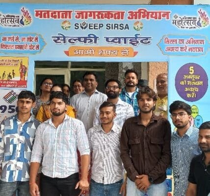 Voting will be held on October 5 for all the assembly seats in Haryana in a single phase