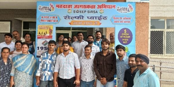 Voting will be held on October 5 for all the assembly seats in Haryana in a single phase