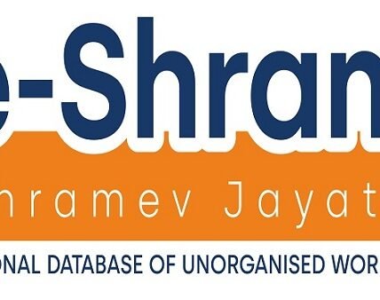 e-Shram portal