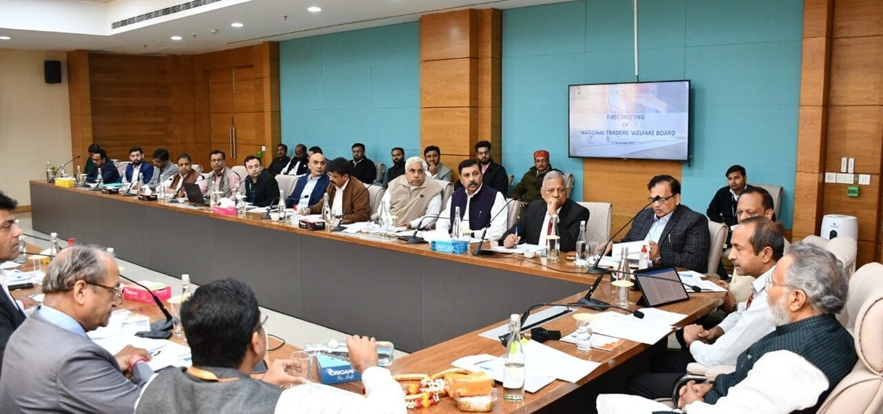 4th meeting of the National Traders Welfare Board (NTWB) was held today in New Delhi