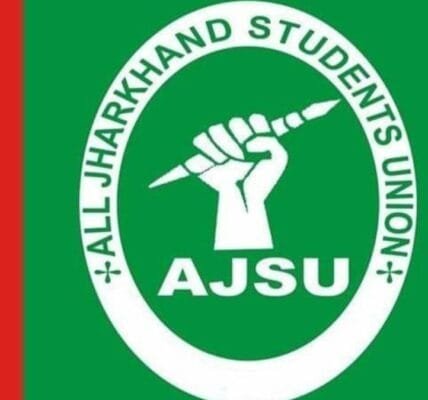 All Jharkhand Students Union