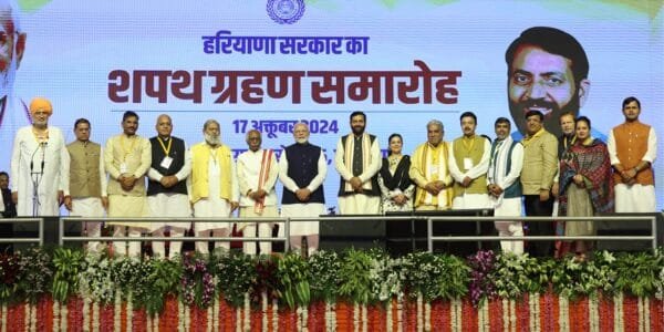 BJP leader Nayab Singh took oath as Chief Minister of Haryana for the second consecutive time