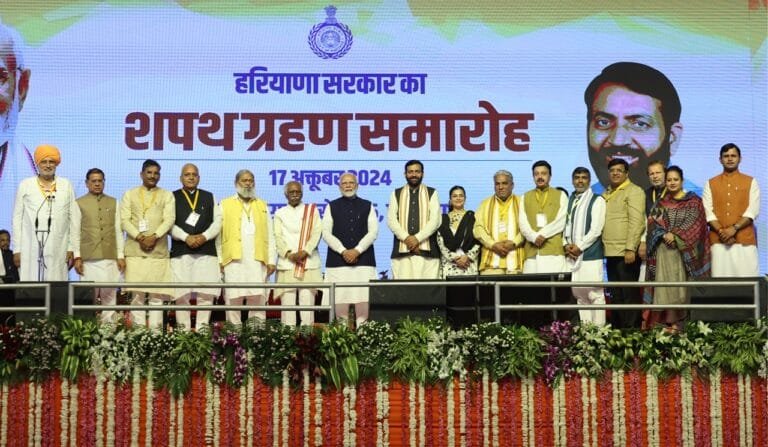 भाजपा नेता नायब सिंह सैनी ने लगातार दूसरी बार हरियाणा के मुख्यमंत्री पद की शपथ ली