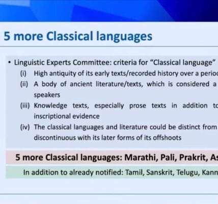 Cabinet approves granting of classical language status to Marathi, Pali, Prakrit, Assamese and Bengali languages