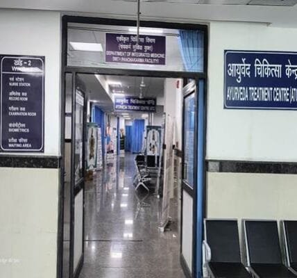 Central Ayurveda Research Institute achieved significant achievements in the first 100 days of the Government