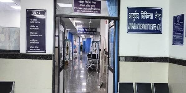 Central Ayurveda Research Institute achieved significant achievements in the first 100 days of the Government