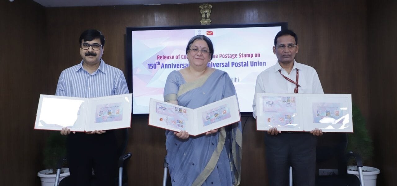 Commemorative stamps issued to commemorate the 150th anniversary of the Universal Postal Union