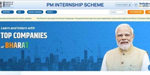 Companies gave around 91 thousand opportunities on Pradhan Mantri Internship Scheme Portal, registration starts today