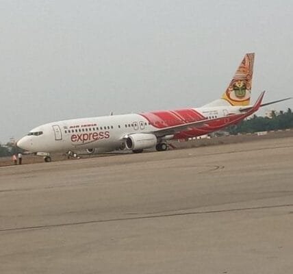DGCA has given instructions to investigate the Air India Express plane, the plane was landed in an emergency situation at Tiruchirapalli airport