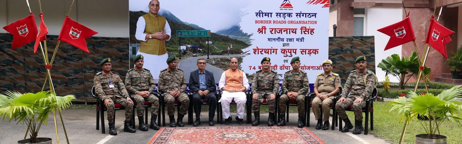 Defence Minister Rajnath Singh dedicates 75 infrastructure projects of Border Roads Organisation worth Rs 2,236 crore to the nation in 11 states-UT