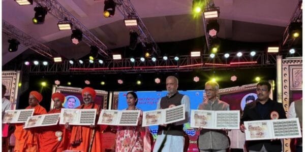 Department of Posts released commemorative postage stamp to mark 200 years of Kittur Vijayotsava