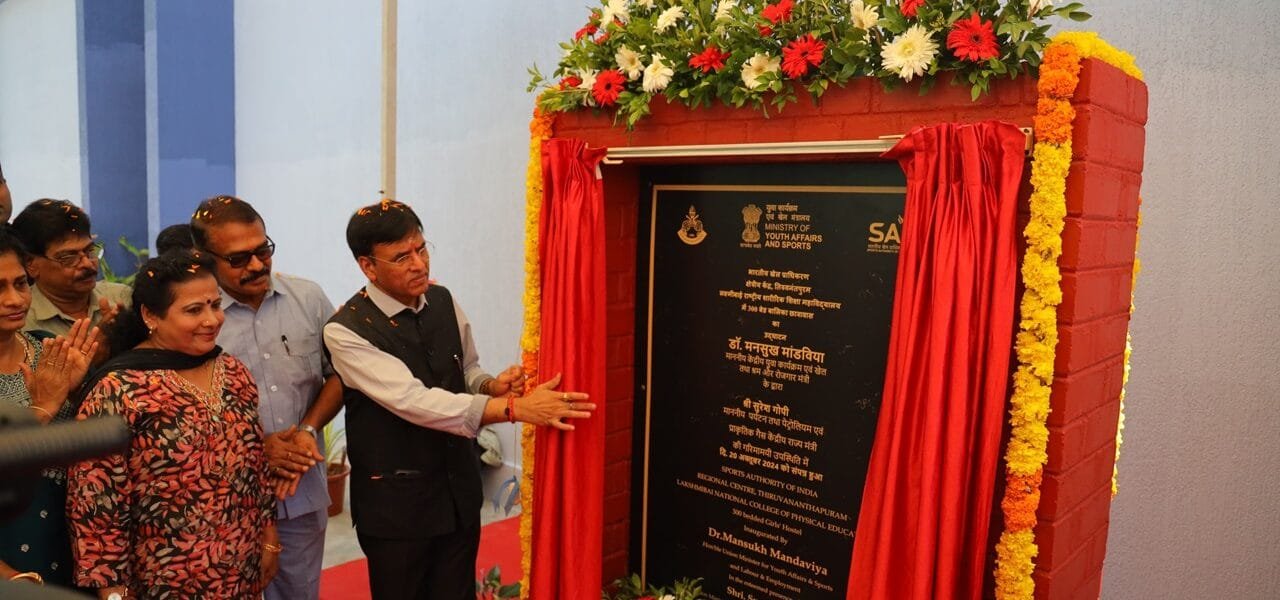 Dr. Mansukh Mandaviya inaugurates newly constructed 300-bed Girls Hostel at SAI RC LNCPE
