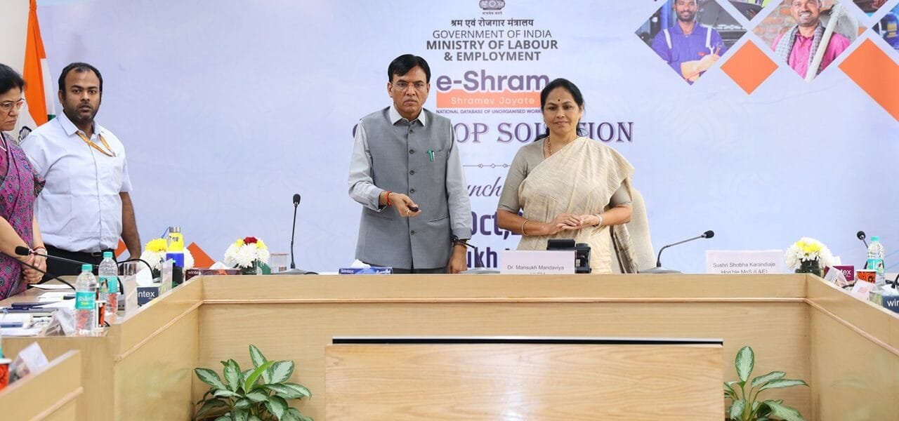 Dr. Mansukh Mandaviya launches 'e-Shram - One Stop Solution' for the welfare of unorganized sector workers