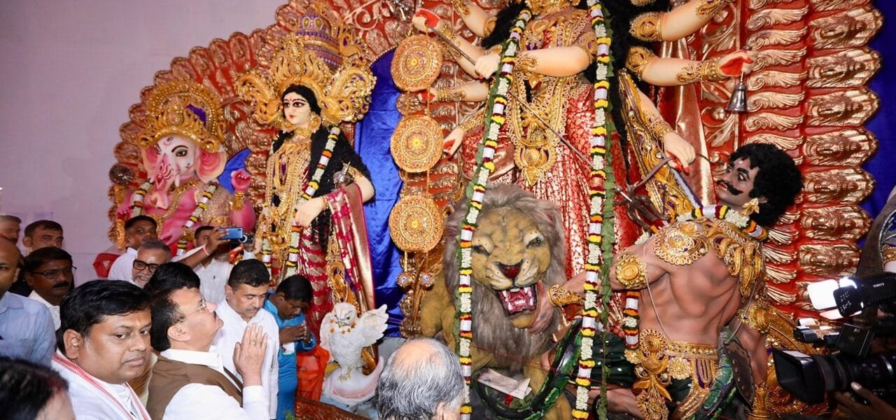 Durga Puja