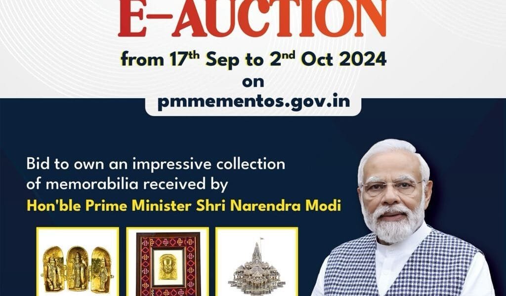 E-auction of Prime Minister's mementoes extended till October 31, 2024