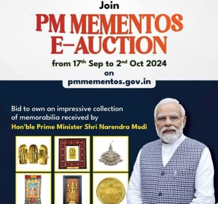E-auction of Prime Minister's mementoes extended till October 31, 2024