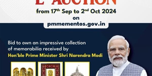 E-auction of Prime Minister's mementoes extended till October 31, 2024