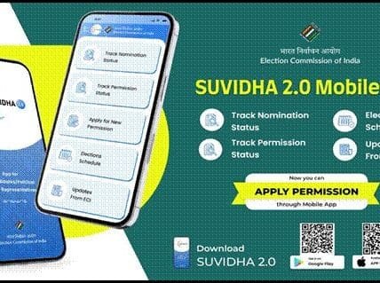 Election Commission launches upgraded Suvidha 2.0 mobile app