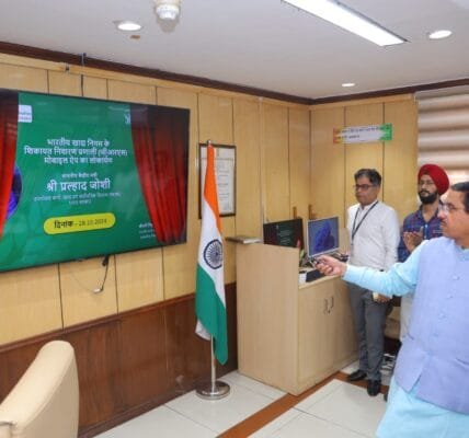 Food and Consumer Affairs Minister Prahlad Joshi launched online complaint redressal portal for rice mills