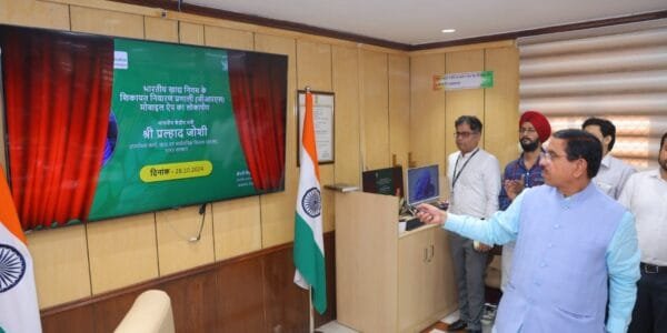 Food and Consumer Affairs Minister Prahlad Joshi launched online complaint redressal portal for rice mills