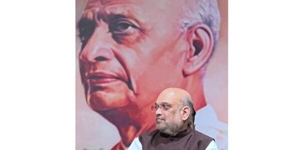 Government of India will celebrate 150th birth anniversary of Sardar Patel as a two year long nationwide celebration from 2024 to 2026