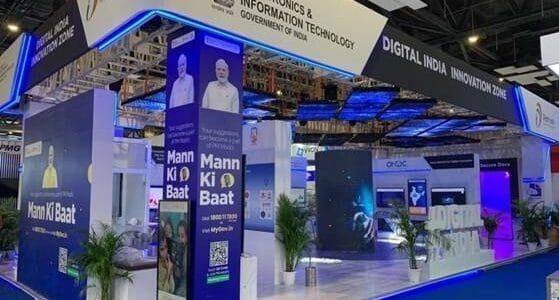 Government sets up a pavilion on Digital India Innovation Zone at India Mobile Congress 2024
