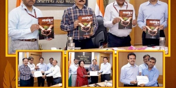 Hindi Pakhwada 2024 Awards Ceremony organized by Hindi Division, Ministry of Ports, Shipping and Waterways (MoPSW)