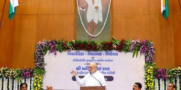 Home Minister Amit Shah addressed the 'Legislation Drafting Training' program at Gujarat Legislative Assembly today