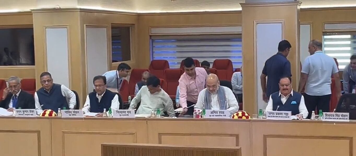 Home Minister Amit Shah chaired a meeting of Chief Ministers of Naxal-affected states
