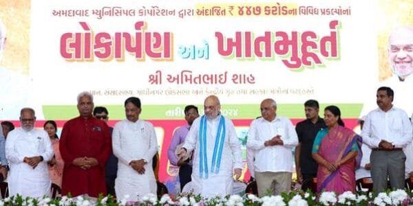 Home Minister Amit Shah inaugurated and laid the foundation stone of projects worth Rs 919 crore including various development works of Ahmedabad Municipal Corporation (AMC)