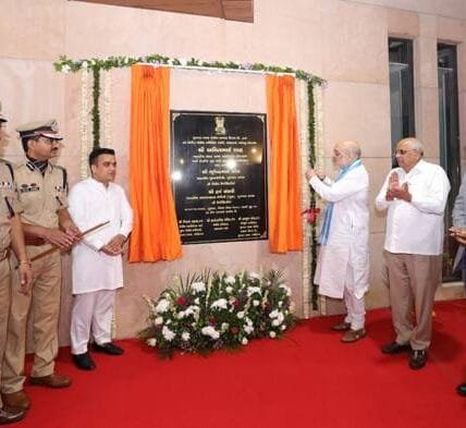 Home Minister Amit Shah inaugurated the newly constructed Police Commissioner's Office in Ahmedabad at a cost of ₹140 crore