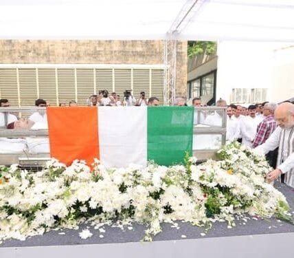 Home Minister Amit Shah paid tribute to industrialist Ratan Tata