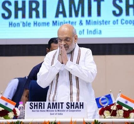 Home Minister Amit Shah today addressed the 119th Annual Session of PHD Chamber of Commerce and Industry (PHDCCI) in New Delhi as the Chief Guest