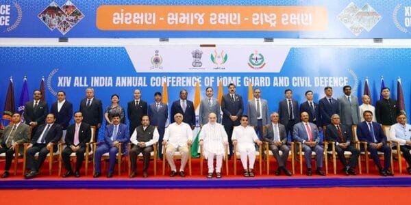 Home Minister Amit Shah today addressed the 14th All India Home Guards and Civil Defence Conference in Gandhinagar, Gujarat