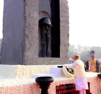 Home Minister Amit Shah today paid tribute to the martyred soldiers at the National Police Memorial in New Delhi on the occasion of Police Commemoration Day