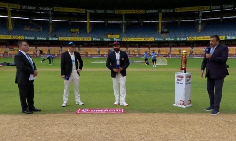 IND vs NZ पहले टेस्ट में भारत ने टॉस जीतकर न्यूजीलैंड के खिलाफ पहले बल्लेबाजी करने का फैसला किया